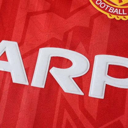 92-94 season Manchester United Home Retrò - Fan version